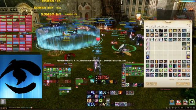 ArcheAge. Ашьяра. Осада.Jeskay vs No Mercy.02.07.16. Бездна смотреть онлайн