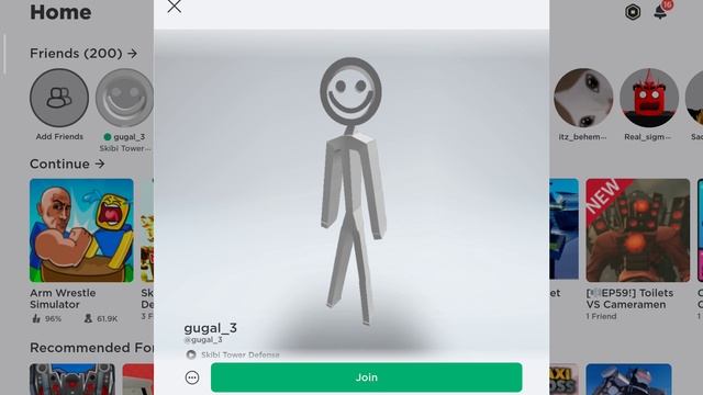 теперь Артем Billy!!! смотреть онлайн