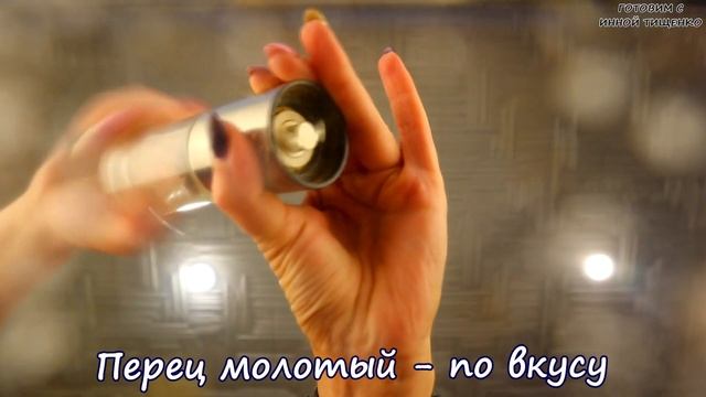 Вкуснейшая НАМАЗКА на хлеб за 3 минуты! Отличный вариант для бутербродов на праздничный стол смотреть онлайн
