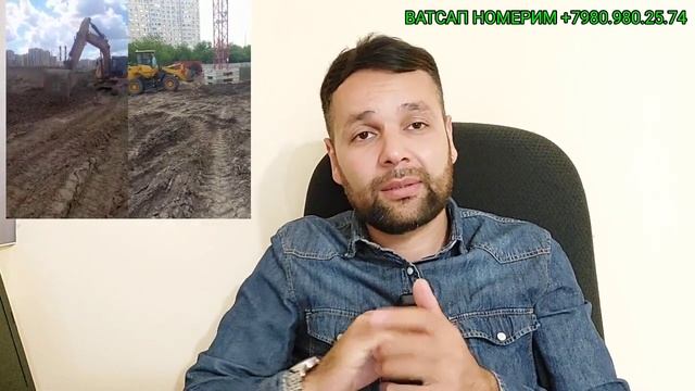 ТЕЛ ХОЗЯИН +7926,,059,,01,,02 ШУ ВИДЕОНИ ДОСТЛАРИНГИЗА ЖОНАТИНГ смотреть онлайн