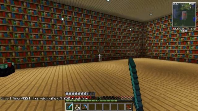 Minecraft Выживание на сервере с модами /Обелиск отвращения мод Ender IO (Прохождение Книги квестов смотреть онлайн
