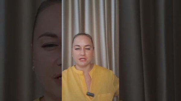 Практика "Поддержка эндокринной системы ".