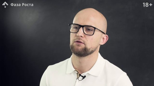 Как познакомиться с мужчиной в ресторане? Как привлечь мужчину? Фаза Роста смотреть онлайн