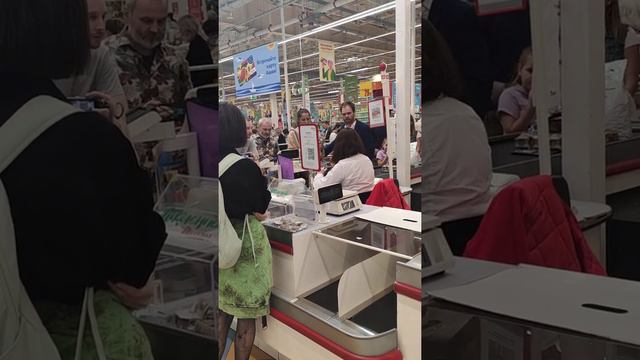 Ашан Мега часть вторая смотреть онлайн