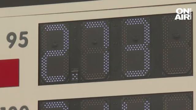 Заради паниката: Бензиностанциите продали горивото за 4 дни - за 4 часа смотреть онлайн