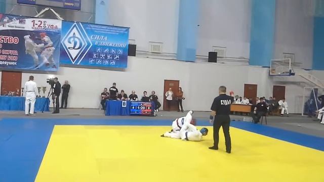 ПФО город Уфа 1-2 марта 2019 год смотреть онлайн