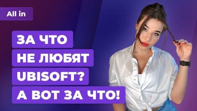 Игровые новости и обзоры
