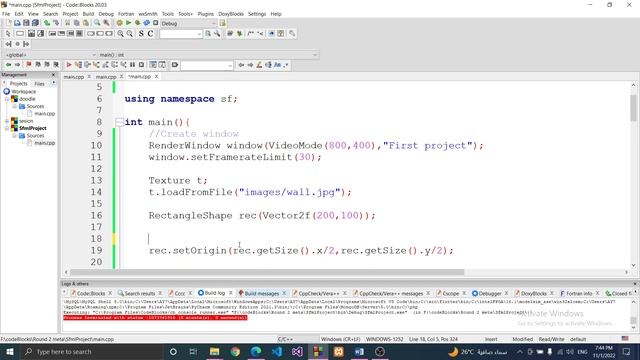 4- SFML tutorial - Textures смотреть онлайн