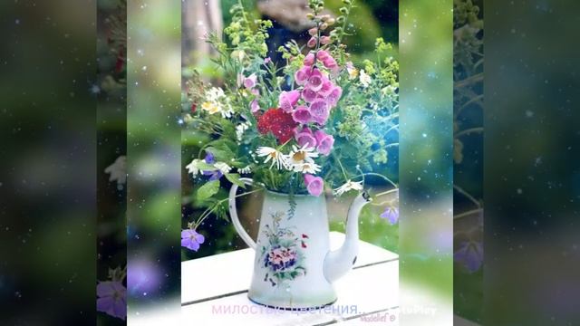 Чистота души.Кружение души.