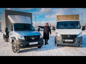 УАЗ Профи или ГАЗель NEXT? Современный ВЫБОР