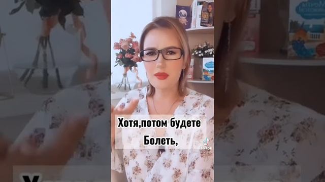 прикол про ковид