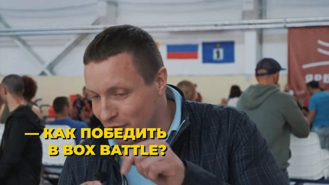 Как качать свои знания? смотреть онлайн