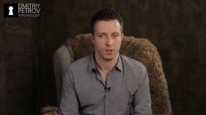 Пошаговая инструкция [Как вернуть девушку | как вернуть жену ] Дмитрий Петров