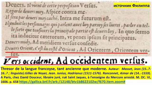 ИНТЕРВЬЮ ДАВИДА РОИНАШВИЛИ на канале «КОНТАКТЛАЙН»: ГЕОГРАФИЧЕСКИЙ АБСУРД ЭКОЗЬЯНЦА смотреть онлайн