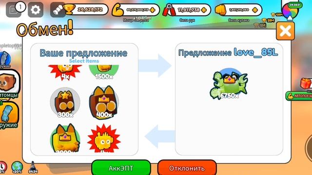 игра в симулятор i'm рестлинга смотреть онлайн