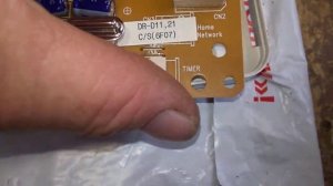 Газовый котел DAEWOO GASBOILER _ Пульты управления