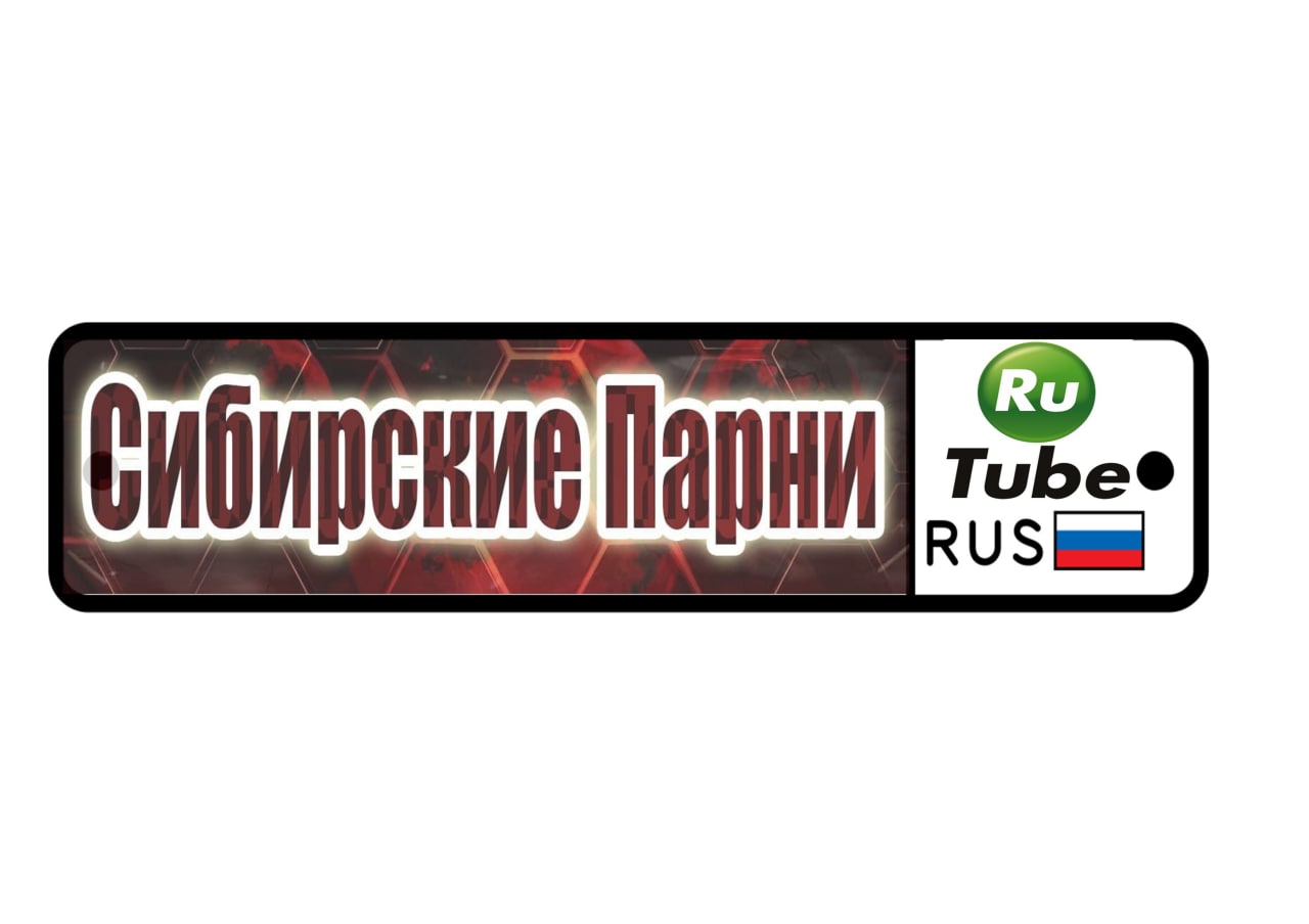 Рубрика #АвтоВлог. Лайфхак для новичков. Как проверить задние лампочки в полевых условиях.. смотреть онлайн