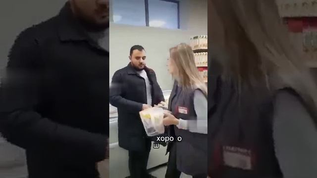 Очень серьёзный вопрос 🤣