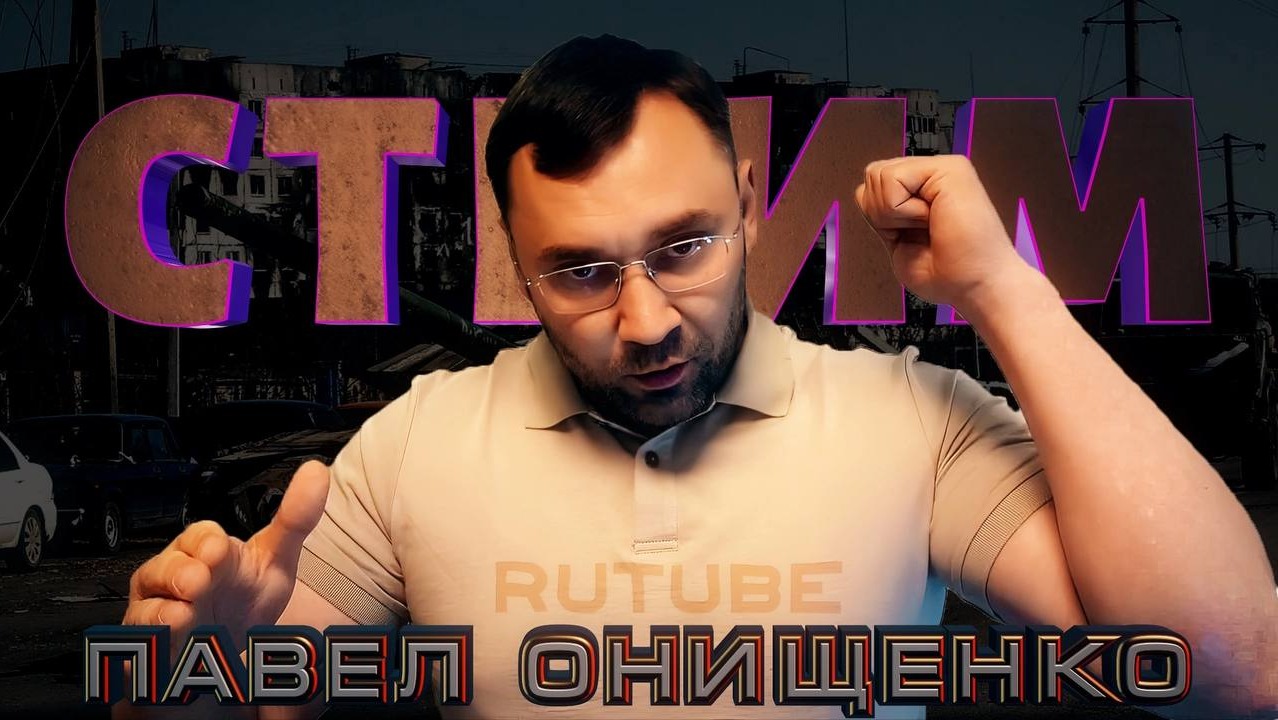 Харьков эвакуируют. 