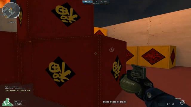 Сергеич в Crossfire №78. смотреть онлайн