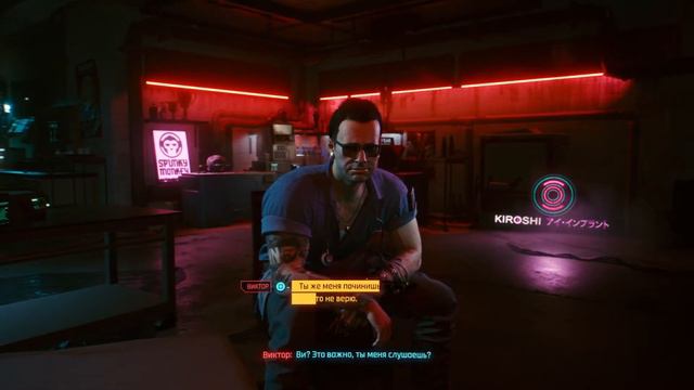 Прохождение Cyberpunk 2077 | Часть 11 | Такемура Спасает Ви смотреть онлайн