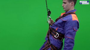 Спусковое устройство Восьмерка рогатая