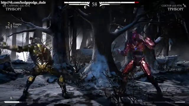 Mortal Kombat XL - смотр персонажа Triborg (Cyber Sub-Zero, Smoke, Sektor, Cyrax) смотреть онлайн