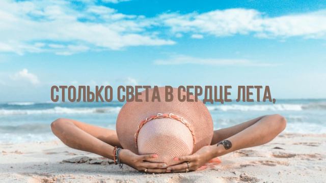 Сезоны года смотреть онлайн