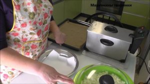 Жареный лук