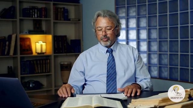 Книга Исход. Глава 8. Андрей Солодков. Ветхий Завет смотреть онлайн