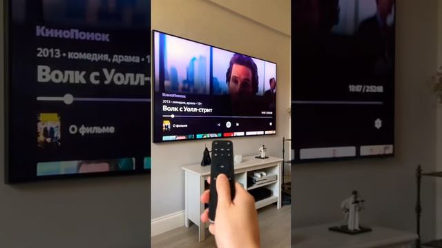 Обзор Яндекс Модуль смотреть онлайн