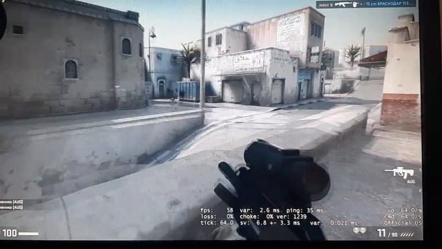 gtx 650 2gb amd fx4100 cs go смотреть онлайн