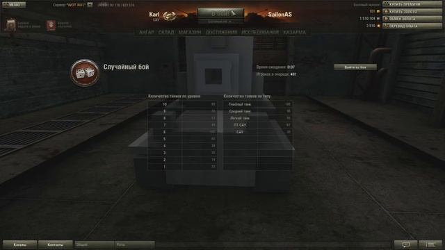 Обзор Karla 600 мм счастья смотреть онлайн