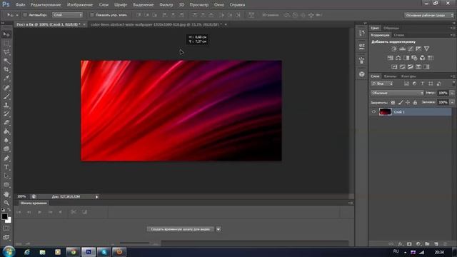 Как создать пост в вконтакте,быстро и бесплатно!!! смотреть онлайн