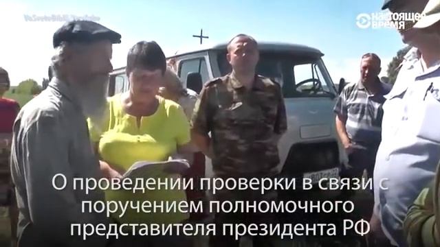 №1. Детский православный лагерь-стан сохранил всех детей от недругов. смотреть онлайн