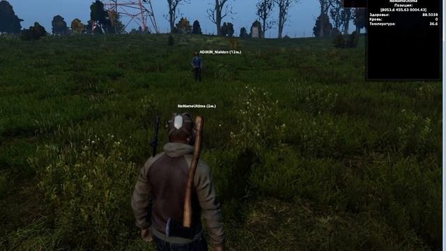 DayZ Standalone 0.63 Admin Panel Alpha test смотреть онлайн