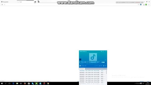 КаК Скачать Музику с Вк Через Амиго смотреть онлайн