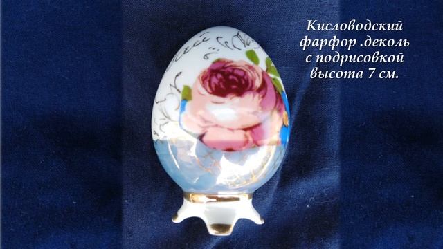 Кто сказал, что пасхальные яйца не могут быть из фарфора? смотреть онлайн