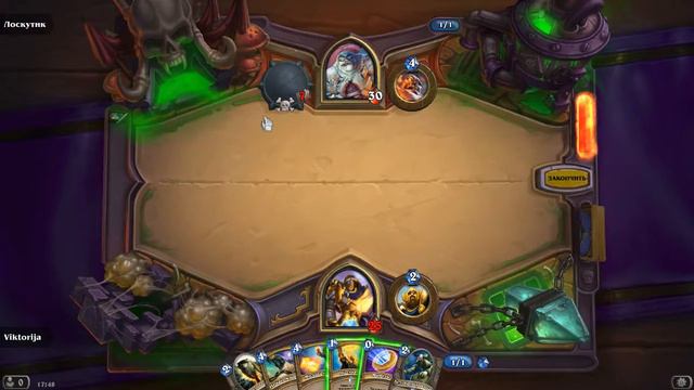 Hearthstone Квартал Мерзости (Прохождение Лоскутика) смотреть онлайн