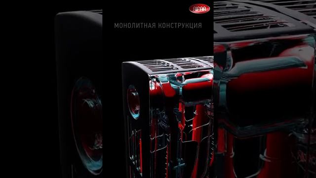 Новинка: монолитный радиатор Rifar SUPReMO смотреть онлайн