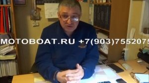 Разборка лодочных моторов   сайт http://motoboat.ru/
