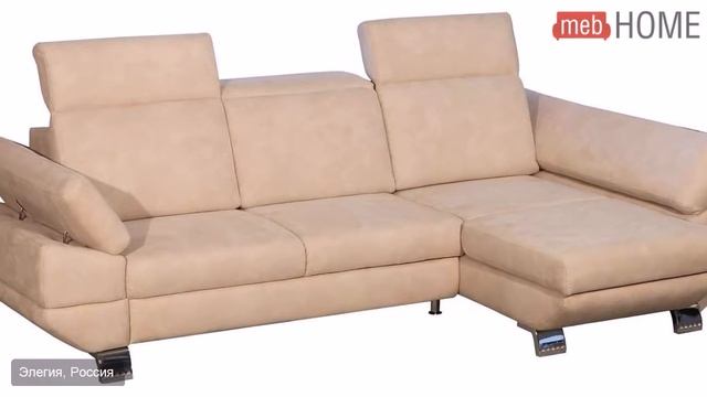 Диван угловой Элегия Глория 28 смотреть онлайн
