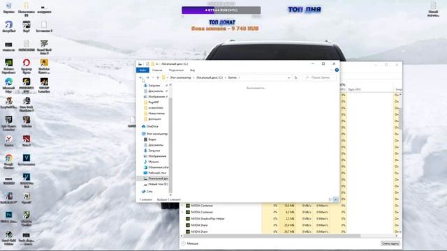GTA 5 RAGE MP EASY ANTI CHEAT НЕ УСТАНОВЛЕН! РЕШЕНИЕ ПРОБЛЕМЫ смотреть онлайн