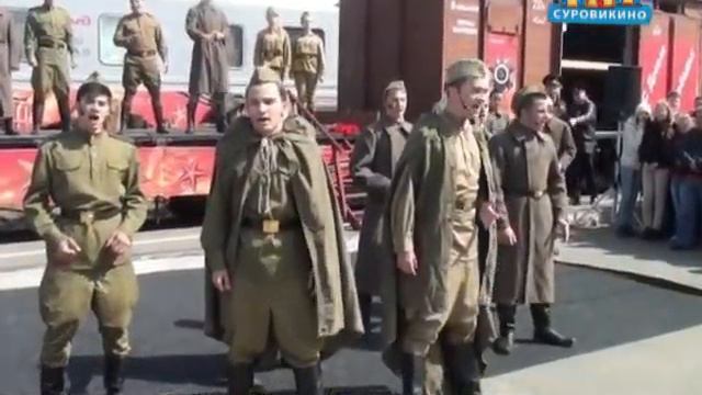 Ретро-поезд "Победа" в Суровикино смотреть онлайн