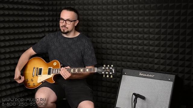 Электрогитара GIBSON Les Paul Traditional 2016 смотреть онлайн