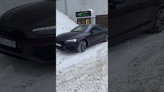 Ауди А5 Audi A5 матовая Ауди смотреть онлайн