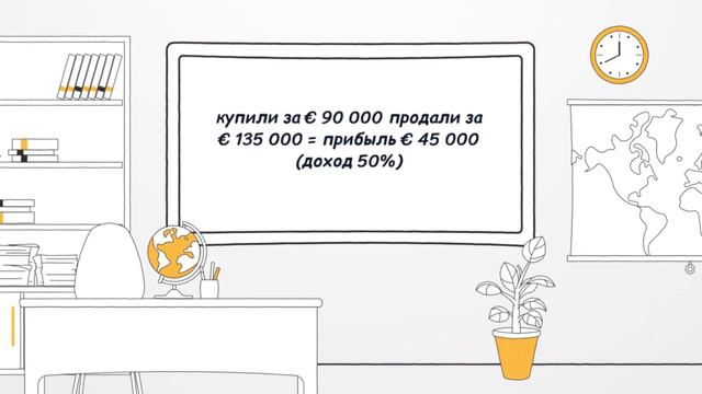 ТОП-8 пунктов при выборе недвижимости в Турции и Дубае. БЕЗ ВОДЫ! смотреть онлайн