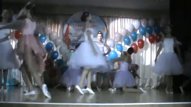 "Грёзы" смотреть онлайн