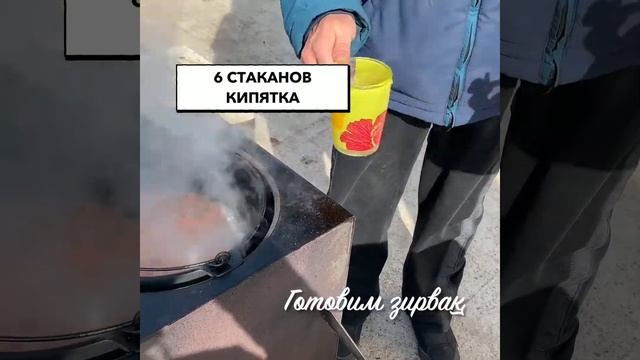 плов. Готовит любимый муж. Вкусно, пальчики оближешь смотреть онлайн