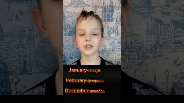 @Никита Бурин. С английского на русский! смотреть онлайн